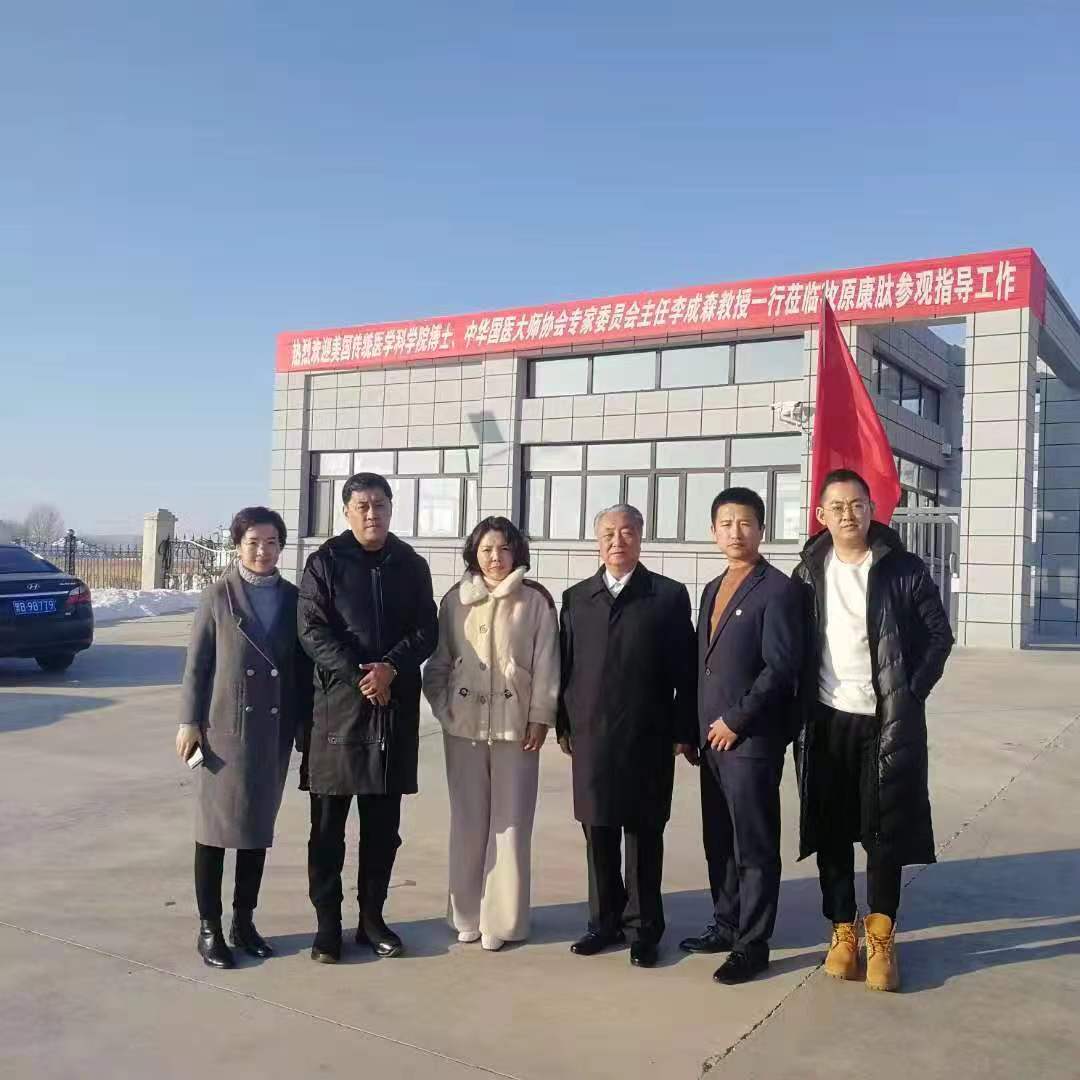 3f87ae17-2d50-a110-1a22-d8ee3e601616.jpg 微信圖片_201912171412164.jpg